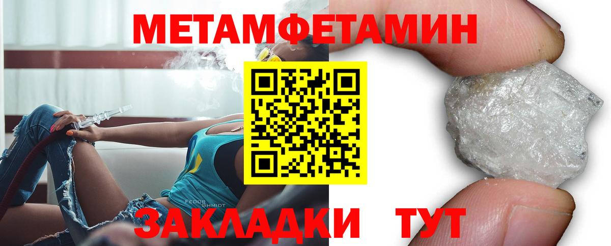 Amphetamine VHQ Лиски