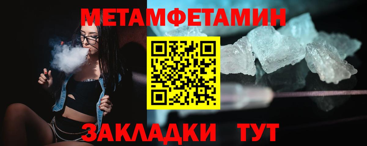 Экстази Лиски