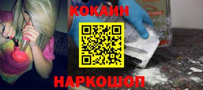 мяу мяу мука Бузулук