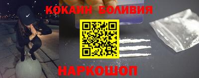 мяу мяу мука Бузулук