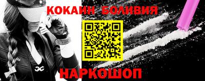 кристаллы Будённовск
