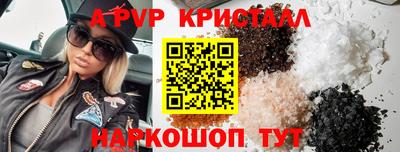 мяу мяу мука Бузулук