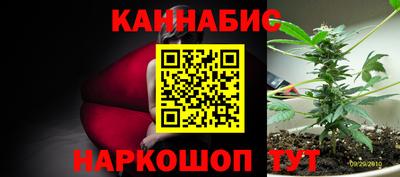 прущий лед Кулебаки