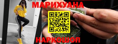 мяу мяу мука Бузулук