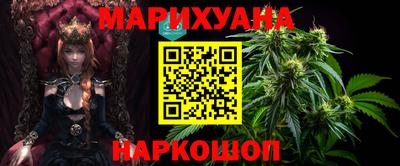 мяу мяу мука Бузулук