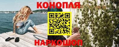 кристаллы Будённовск