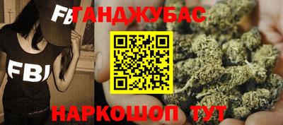 мяу мяу мука Бузулук