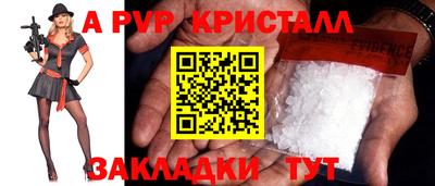 мяу мяу мука Бузулук