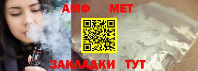 МДПВ Бугуруслан