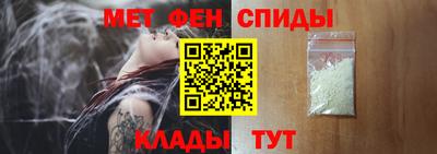 мяу мяу мука Бузулук