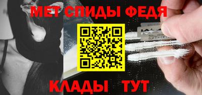 мяу мяу мука Бузулук