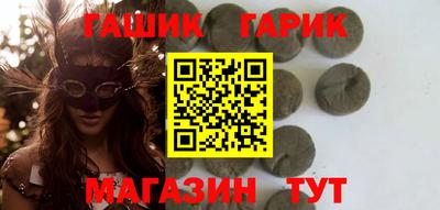 мяу мяу мука Бузулук