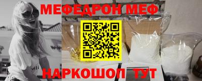 МДПВ Бугуруслан