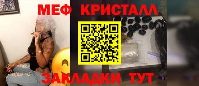 ешки Кунгур