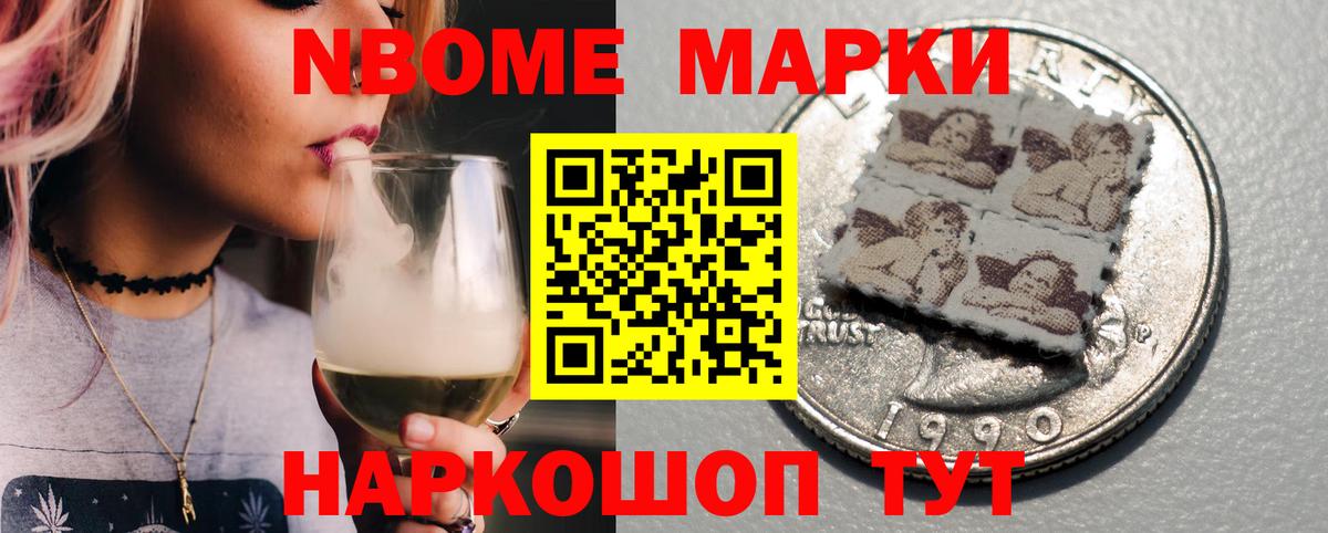 Лиски  ЛСД экстази кислота  Вход с VPN  LSD-25 экстази кислота 